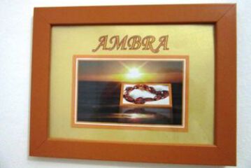 In-Room Amenity