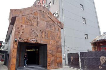 Photo 20