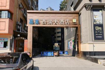 Photo 9