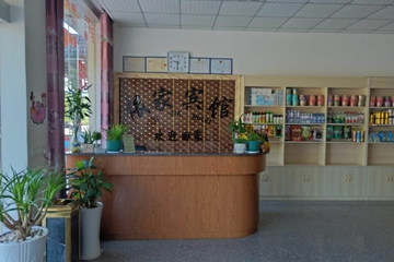 Hotel Interior or Public Areas