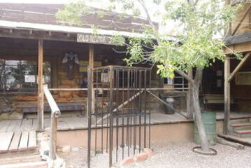 Gift Shop