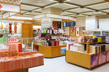 Gift shop