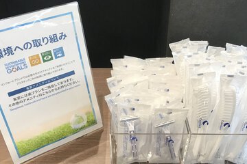 Room amenity