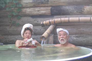 Public bath
