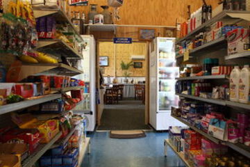 Check-in or Check-out Kiosk