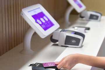 Check-in/check-out kiosk