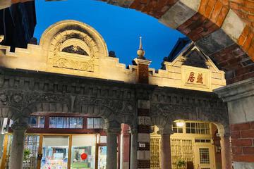 Photo 22