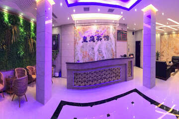Hotel Interior or Public Areas