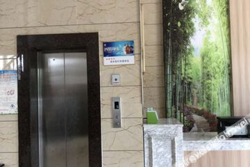 Hotel Interior or Public Areas