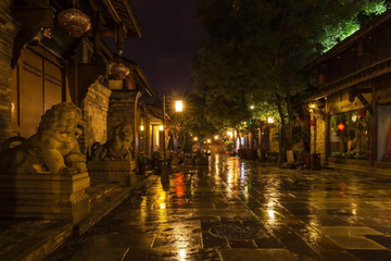 outside