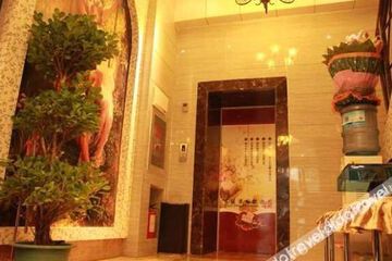Hotel Interior or Public Areas