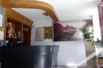 Hotel Interior or Public Areas