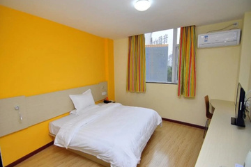 guest_rooms