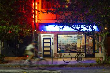 Front of property - evening/night