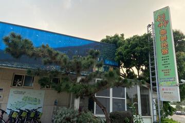Photo 47