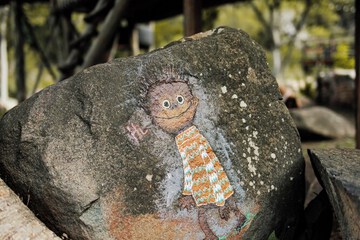 Children's play area - outdoor