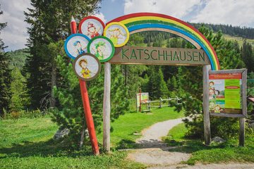 Children's play area - outdoor