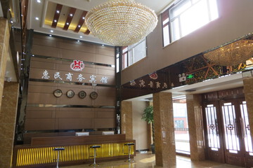 Hotel Interior or Public Areas