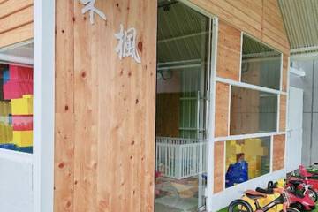 Children's play area - outdoor