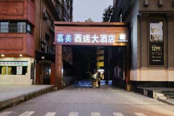 Photo 15