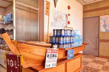 Gift shop