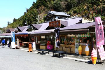 Gift shop