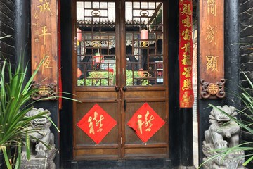 Property entrance