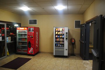 Vending machine