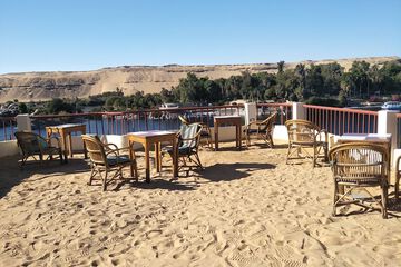 Sundeck