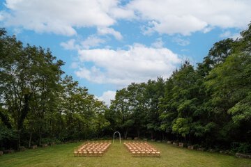Outdoor wedding area
