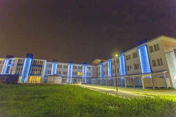 Front of property - evening/night