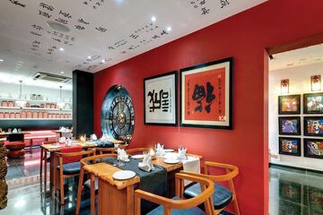 restaurant cafeteria