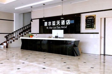 Hotel Interior or Public Areas