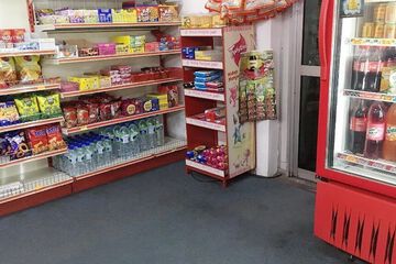 Snack Bar