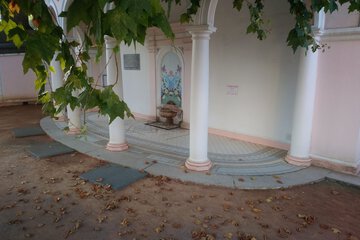 Fountain