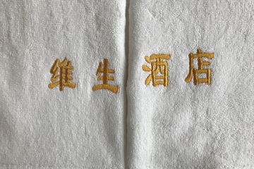 Others