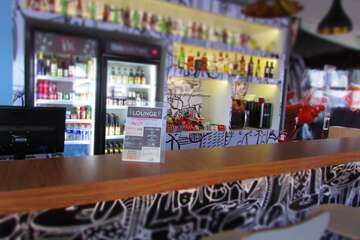 Bar (on property)