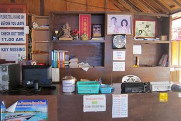 Reception Hall