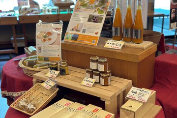 Gift shop