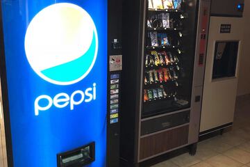 Vending machine