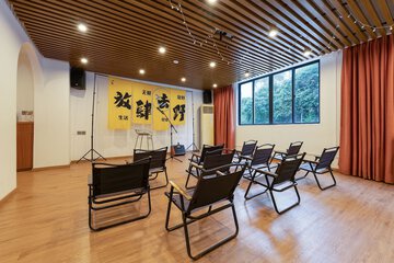 Karaoke room