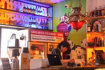 Bar (on property)