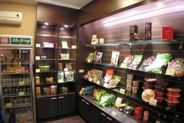 Property amenity