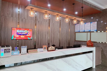 Hotel Interior or Public Areas