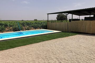 Sundeck