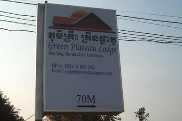 Photo 45