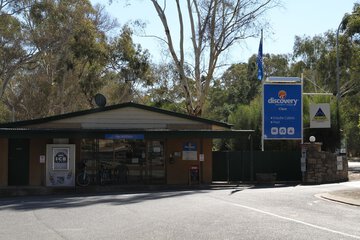 Check-in/check-out kiosk