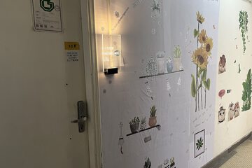 Interior entrance