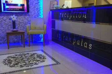 Check-in/check-out kiosk