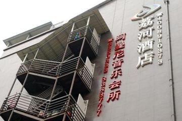 Photo 20